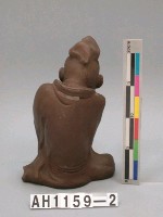 藏品(陶塑  老人踞坐像)的圖片